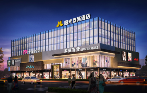 購物中心外觀設(shè)計的廣告效應(yīng) 如何以建筑美學(xué)吸引消費