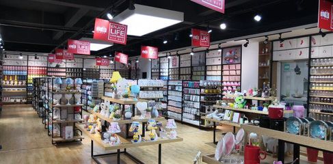 創(chuàng)業(yè)開十元小百貨店的風(fēng)險與機遇