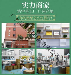 足貼ODM代加工一站式服務 庭七日用品聯手優質商家，賦能日用家電零售新生態
